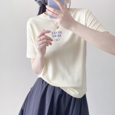 BRAVE MORE 超丝滑凉爽果冻棉T兰精天丝棉字母短袖T恤女夏季正肩
