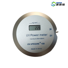 UV能量计 UV150紫外能量检测仪焦耳计UV固化机曝光机紫外能量检测