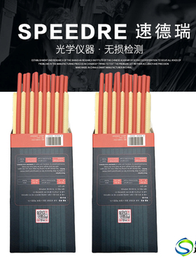 工业耐磨测试橡皮韩国minoan橡皮条MB006004 耐摩擦试验机339