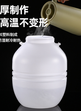 食品级塑料圆桶酵素桶发酵酿酒桶家用储水桶带盖加厚大口塑料水罐