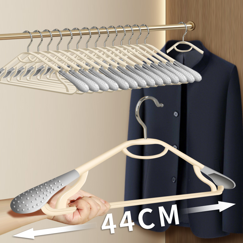 加长大码加粗男士无痕衣架防肩角