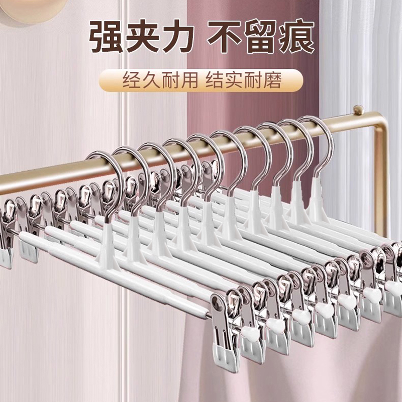 加厚实芯无痕强力夹防滑不生锈