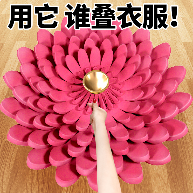 无痕衣架女衣挂多功能防滑衣服晾衣架家用挂钩晒衣撑塑料挂衣架子