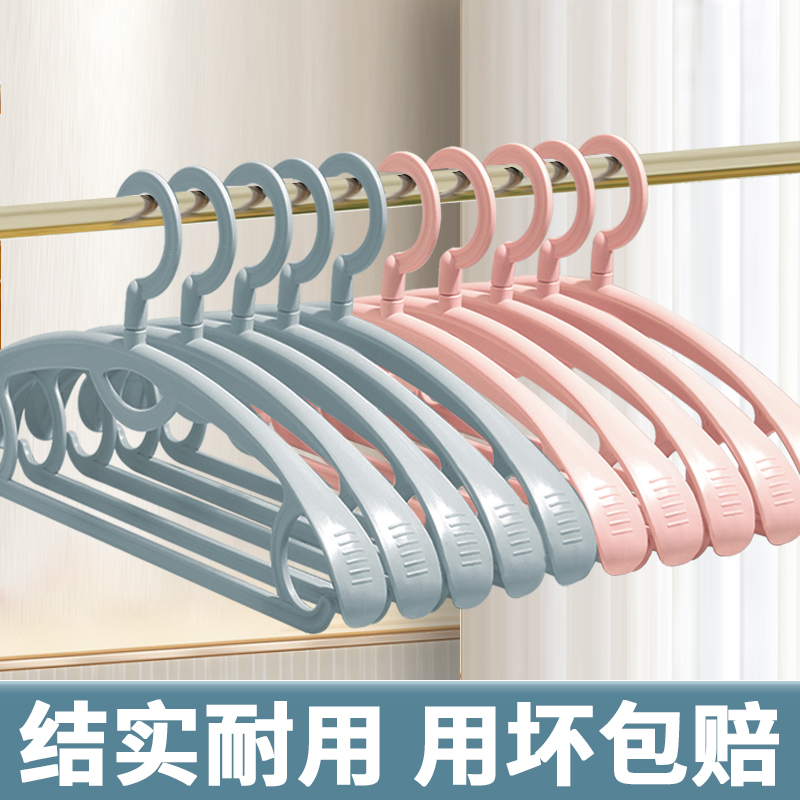 加厚加粗衣架宽肩无痕承重强厚衣