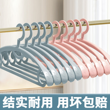 挂羽绒服防肩角无痕衣架挂钩防变形晾衣撑家用防滑旋转晒特厚超粗