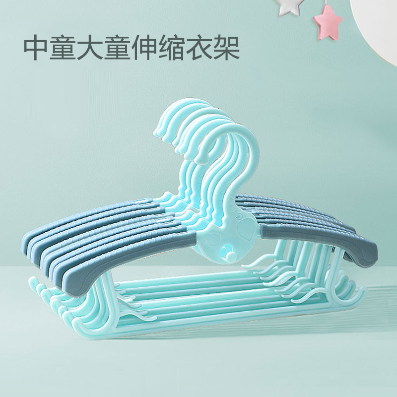 中童大童衣架伸缩无痕衣架