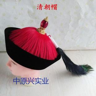 民间清朝官帽影视戏剧顶戴花翎王爷古装复古道具太监表演僵尸文武