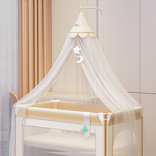 婴儿床蚊帐带支架家用可升降儿童通用宝宝防蚊罩遮光床幔落地蚊帐