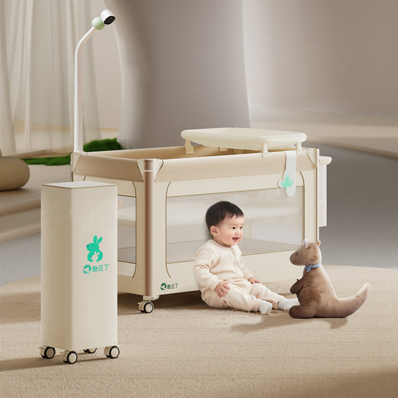 酷豆丁婴儿床智能可升降拼接床多功能移动折叠便携式新生儿宝宝床