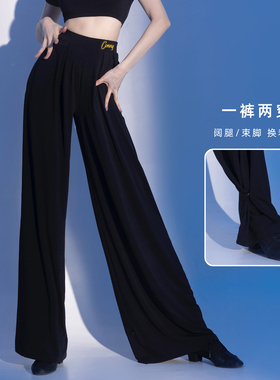 CONNY康尼日常直筒裤教师成人女拉丁舞服2025新款拉丁舞服拉丁裤