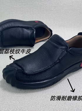 稀缺头层牛皮手工皮鞋工厂倒闭清仓真皮柔软套脚休闲男士捡漏潮男