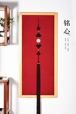 原创铭心主法背云流苏剑穗萧笛扇咖色流苏绳结