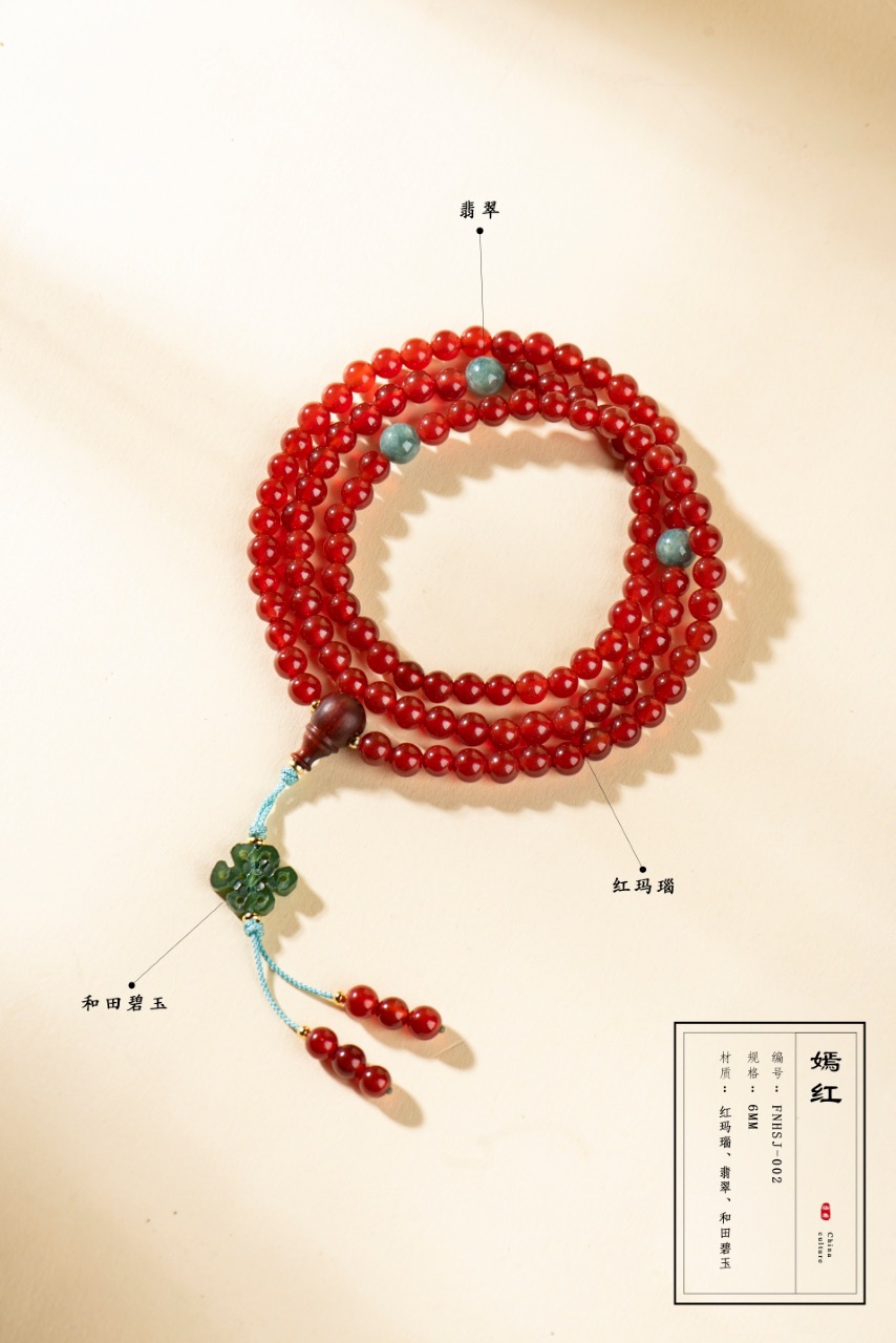 天然南红玛瑙手链女款多圈手串饰品礼物送女友闺蜜生日礼物