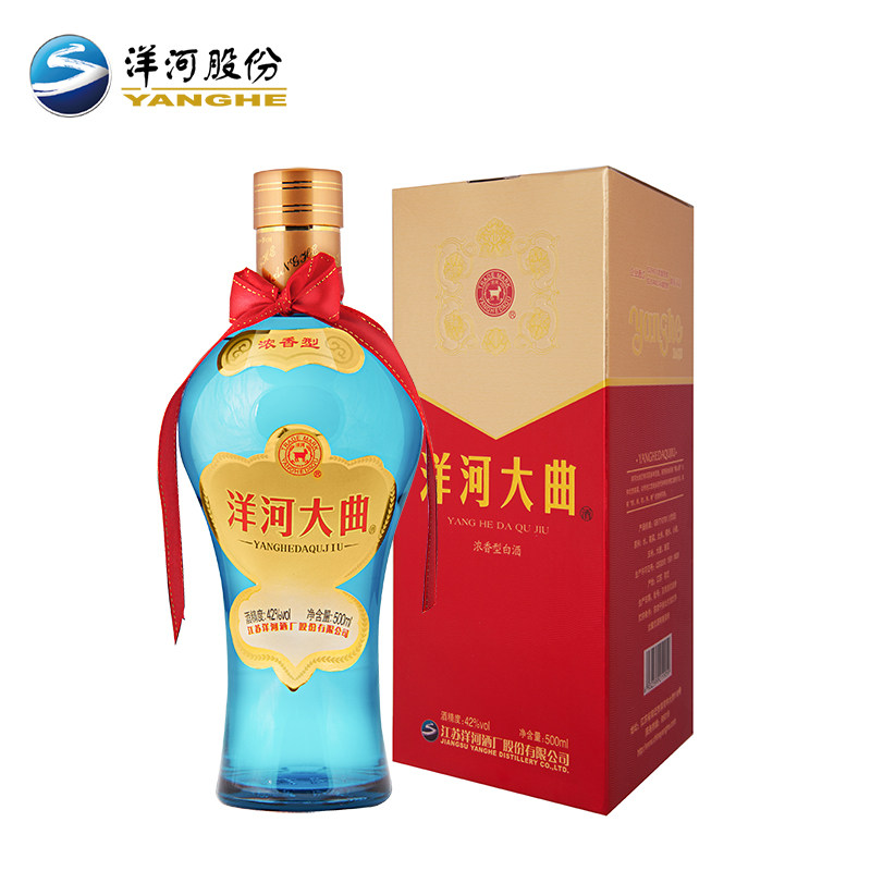【百补】洋河大曲 新天蓝 42度500ml/375ml*1瓶/*2瓶 浓香型白酒