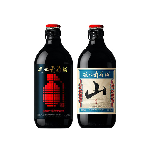 官方授权，破损包赔