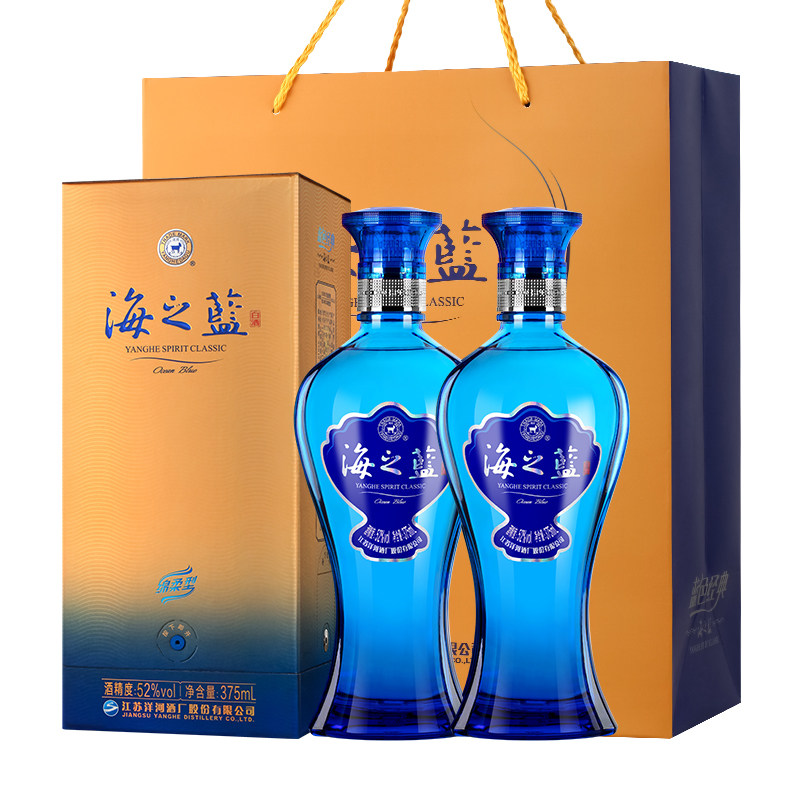 洋河蓝色经典 海之蓝42度/52度375ml*2瓶装 2018版 宴请自饮