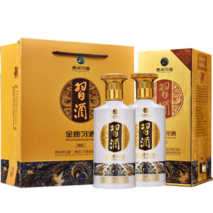 贵州习酒金质53度500ml*2瓶装