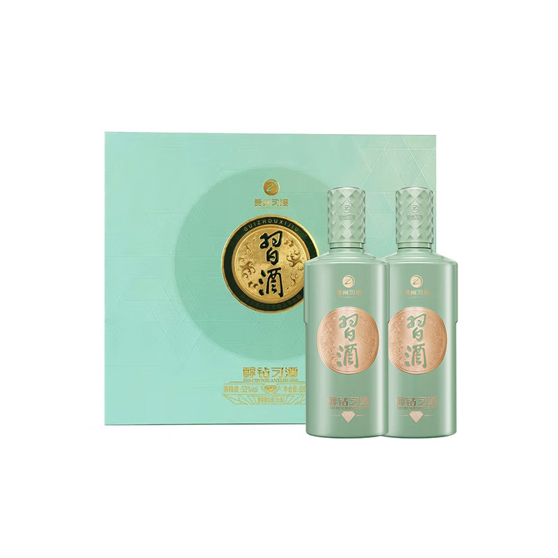 贵州习酒 醇钻礼盒 53度500ml*2瓶 礼盒装 酱香型白酒 送礼自饮
