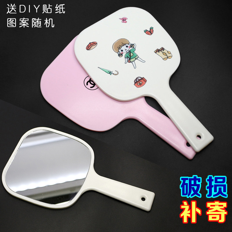 简约手持化妆镜高清美容院纹绣手柄镜牙科口腔理发师手拿可挂镜子