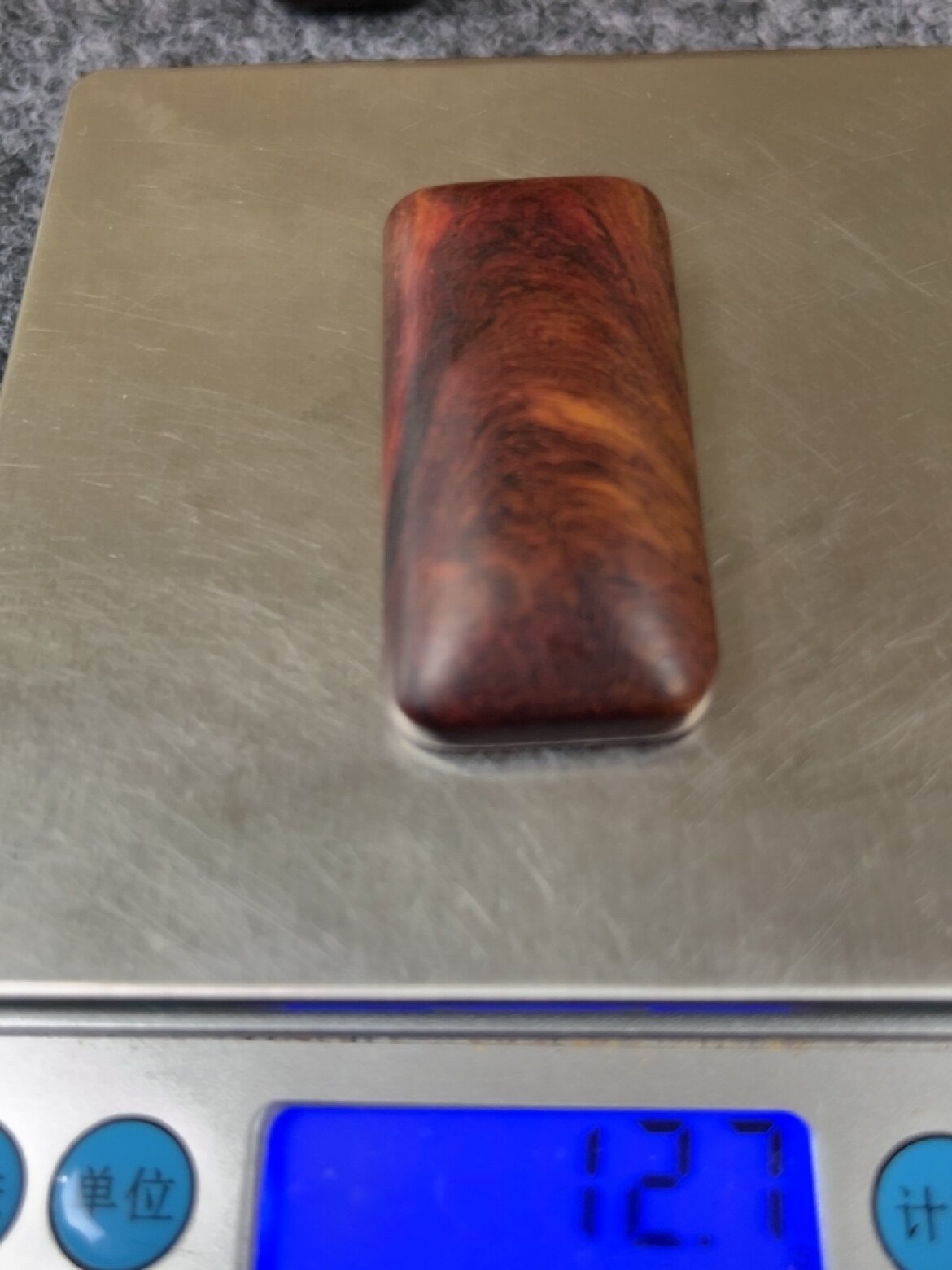 海南黄花梨老料(降香黄檀)精品无事牌/吊坠