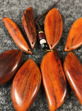 印度小叶紫檀（檀香紫檀）精品手机/钥匙挂件。手工制作