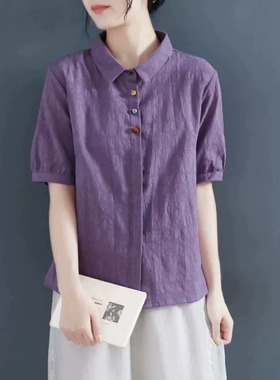 夏季新款纯色文艺气质宽松百搭衬衫女士复古国风彩色盘扣打底上衣