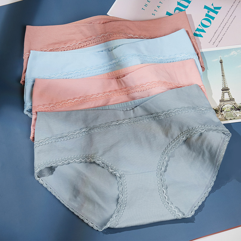 抗菌孕妇内裤纯棉中低腰托腹怀孕期产后大码孕早期中期晚期夏薄款