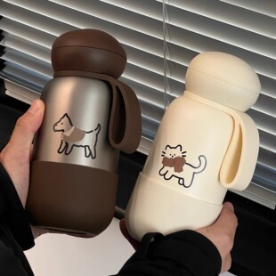 浮想商店情侣保温杯高颜值女生水杯男生手提咖啡杯圣诞新年礼物