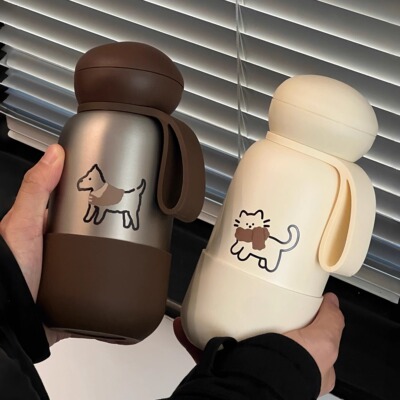 浮想商店情侣保温杯高颜值女生水杯男生手提咖啡杯圣诞新年礼物