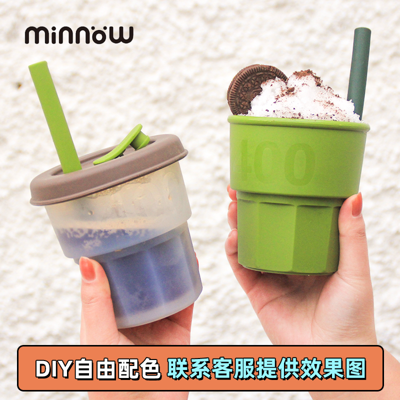 正品minnow硅胶高颜值