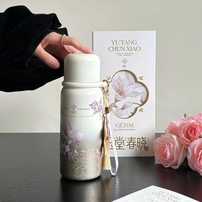 GERM苏绣钛杯纯钛保温杯