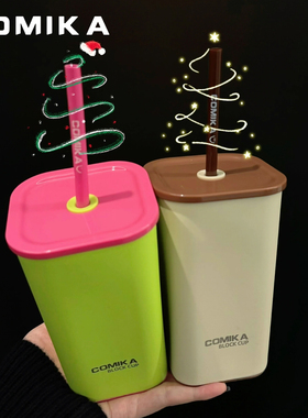 COMIKA方块杯吸管水杯保温杯女生款高颜值ins居家咖啡杯奶茶棕色