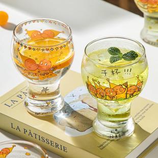 星星人玻璃杯啤酒杯对杯果汁杯家用饮料杯牛奶杯情侣礼物套装杯子