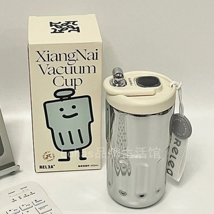 保冷水杯 物生物保温杯水杯咖啡杯子高颜值女生陶瓷内胆便携秋冬季