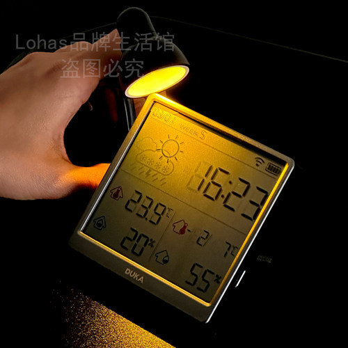 杜克TH3温度计天气WiFi自动校准