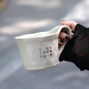 为你写诗PoemsForYou马克杯陶瓷咖啡杯高颜值办公室水杯生日礼物