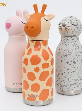 日本AsobuBestie动物不锈钢儿童保温杯动物造型吸管杯小学生水壶
