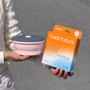 专属时代折叠碗硅胶伸缩便携旅行食品级杯泡面碗露营野餐具饭盒