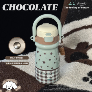 原野趣保温杯薄荷巧巧狗狗316不锈钢保温杯高颜值双饮水杯吸管杯