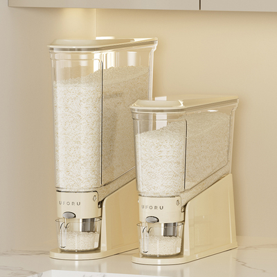 米桶家用防虫防潮2025新款密封储粮桶夹缝大米储存容器食品级米缸