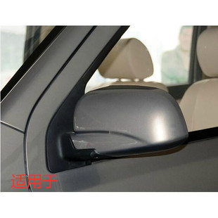 适用于 之星M201SC6406A反光镜后视镜总成 新之星倒车镜