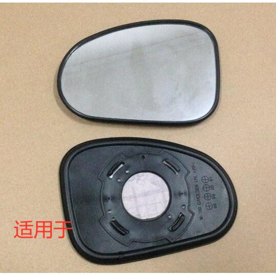 适用于乐驰后视镜片 MATIZ SPARK 倒车镜 宝骏乐驰反光镜片