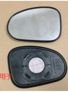 适用于乐驰后视镜片 MATIZ SPARK 倒车镜 宝骏乐驰反光镜片