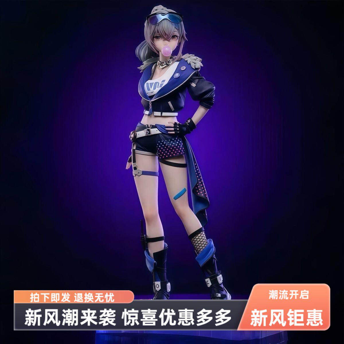 崩坏星穹铁道手办银狼二次元动漫周边模型摆件景品雕像送男友礼物