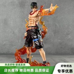 海贼王手办顶上决战火焰指尖艾斯模型摆件景品动漫周边送男友礼物