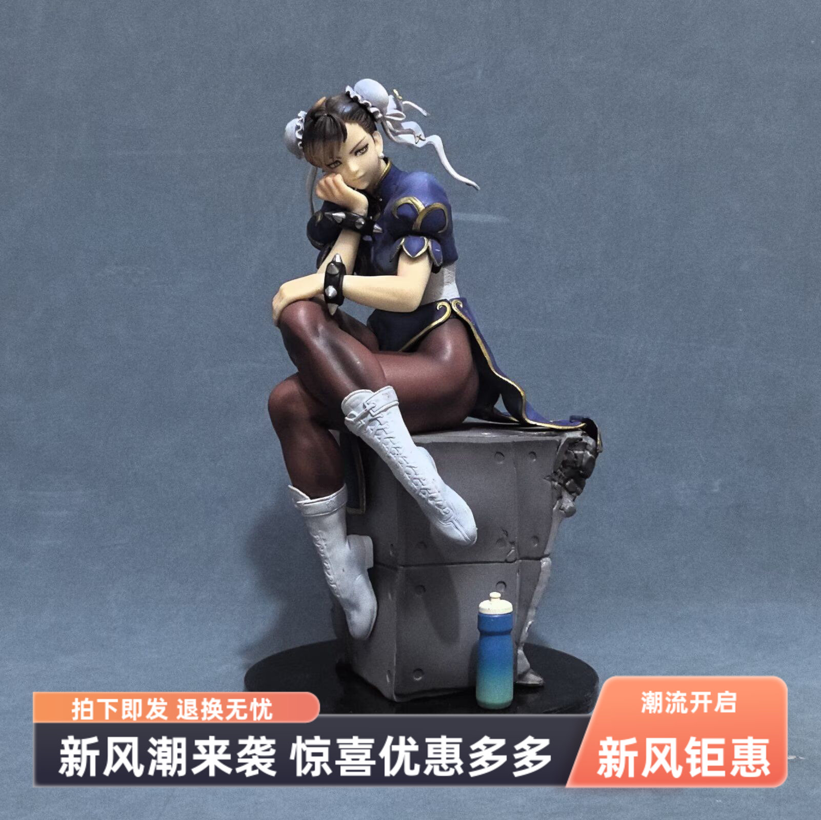 春丽手办坐姿旗袍美女游戏周边雕像动漫模型潮玩二次元送男生礼物