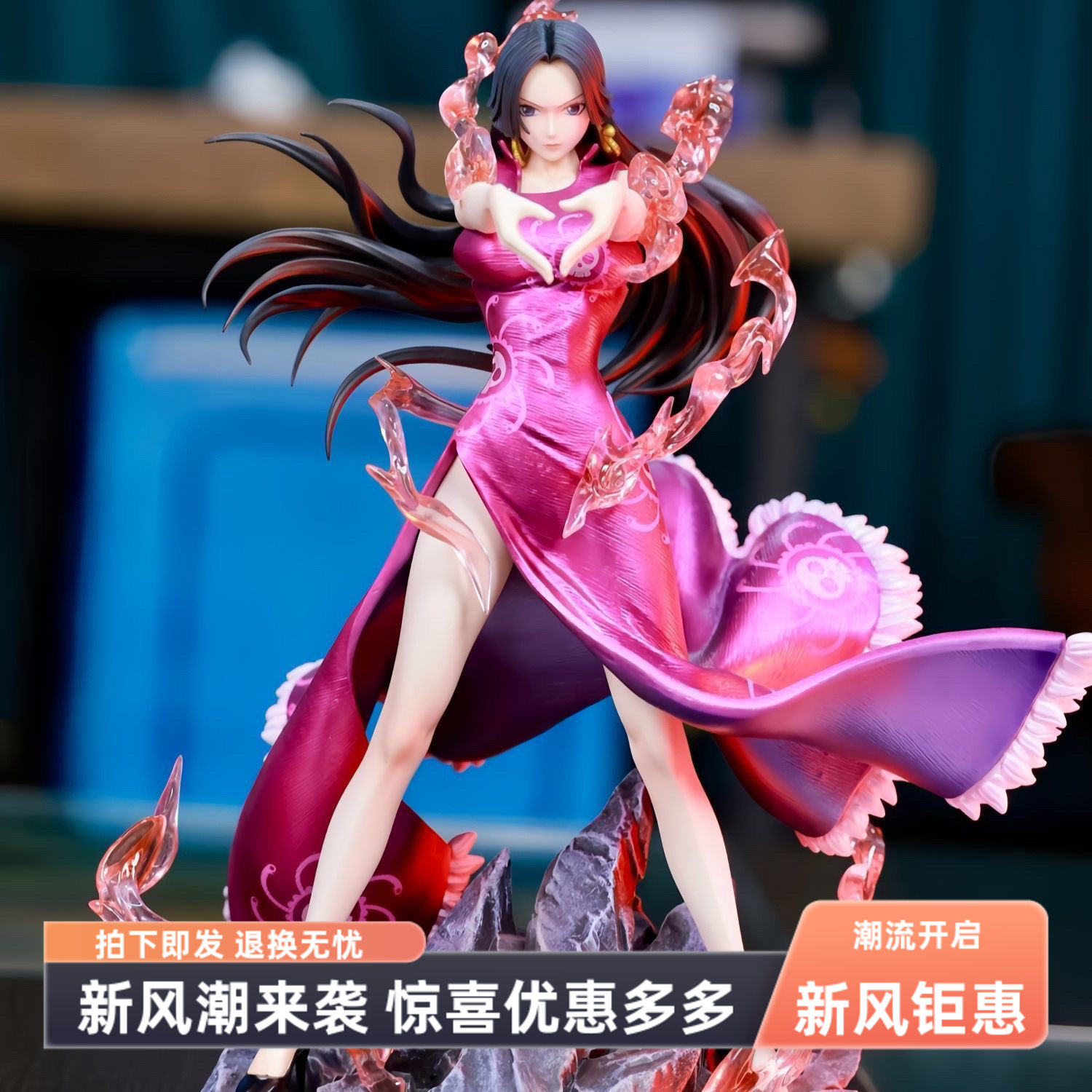 海贼王手办比心女帝七武海共鸣汉库克GK二次元模型摆件景品送男友