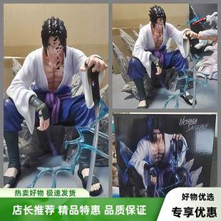 火影忍者手办坐姿咒印佐助仙人鸣人二次元 带土宇智波鼬GK雕像模型