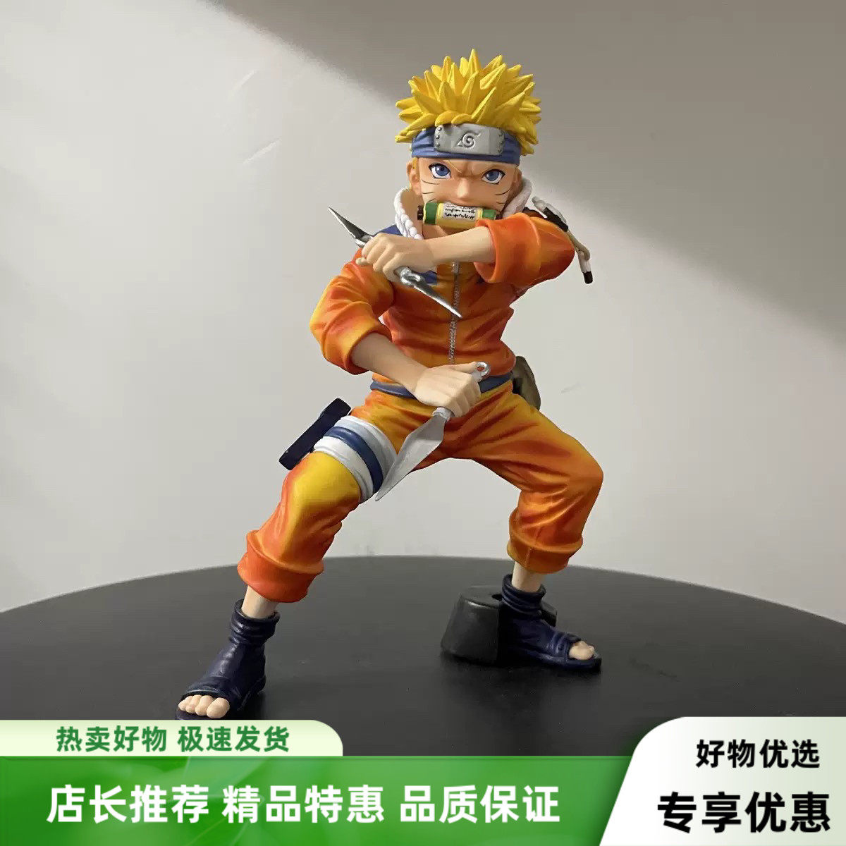 火影忍者手办漩涡鸣人二次元动漫周边模型摆件景品送男友生日礼物