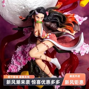 鬼灭之刃手办灶门祢豆子黑死牟动漫周边模型摆件景品公仔送男生礼